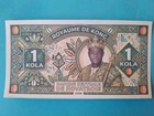 Kingdom of Kong 1 Kola Portrait New Micronation 2026 NovaTroie Banknote