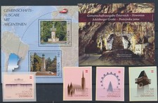 LT06408 Austria monumenti punti di riferimento bel lotto MNH