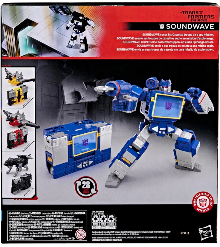 Transformers (The Movie) Studio Series 86 Soundwave w/ Tapes ***PREORDER*** - Image 2 of 4