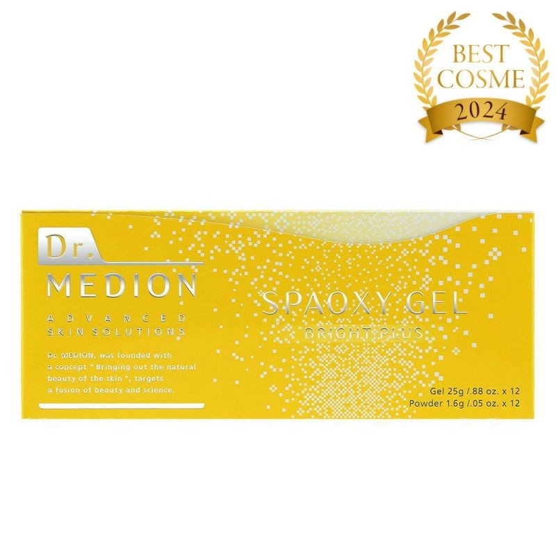 Dr.Medion Carbonated Pack Spaoxy Gel Bright Plus (12 paquetes) Mascarilla para la Piel 23059
