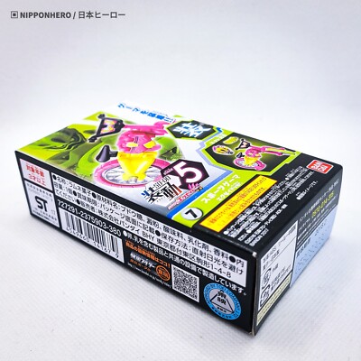 SO-DO KAMEN RIDER EX-AID SHAKARIKI SPORTS GAMER Armor Masked