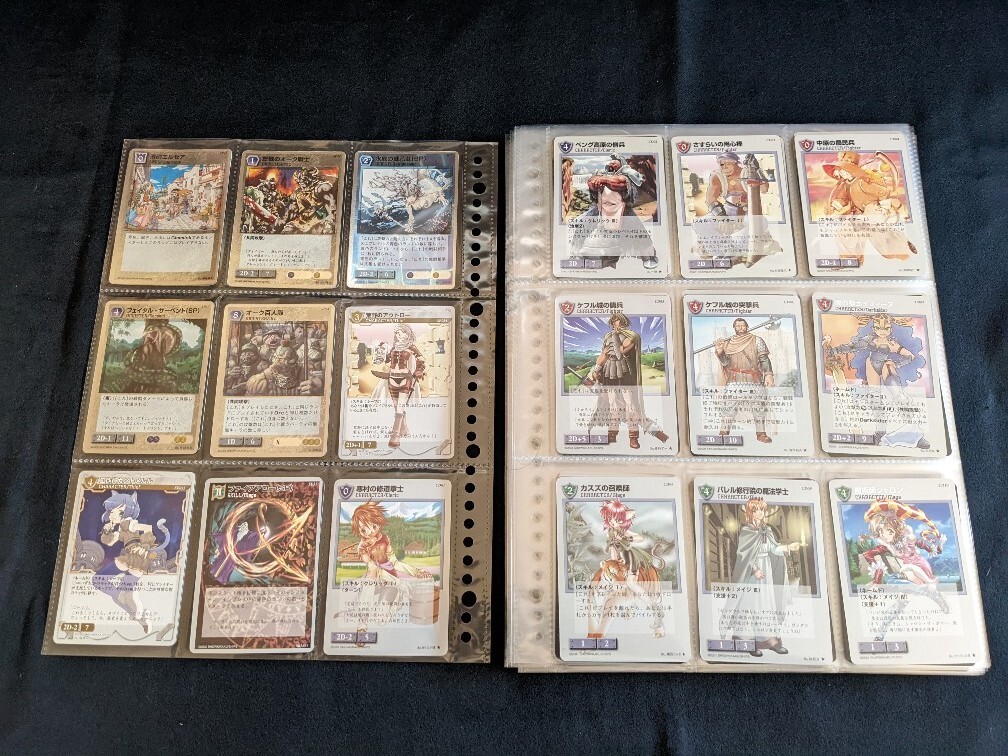 Monster Maker Resurrection TCG Trading Card Game Card Aprox.300
