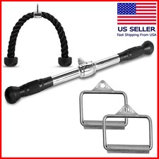 Tricep Press Down Cable D Machine Attachment V LAT Pulldown Gym 4pc Bundle