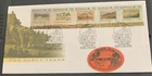 Australia FDC 1988 The Early Years