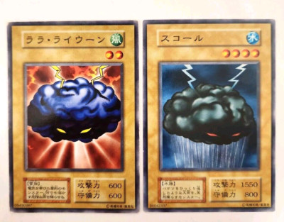 Yugioh! Japanese Exclusive Common LaLa Li-oon & Violent Rain No_Ref Vol.1 Vol.6