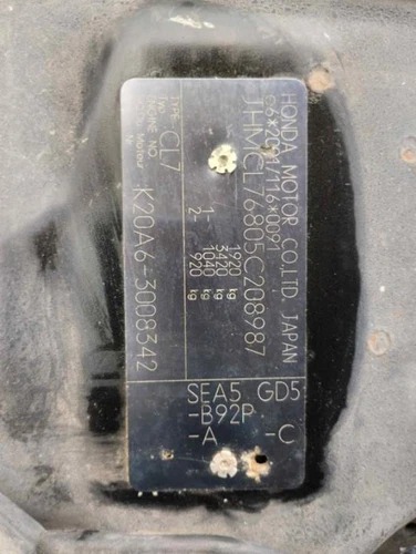43R00033 Luna Delantera Derecha para HONDA ACCORD BERLINA (CL/CN) 2005 1509048 - Imagen 6 de 9