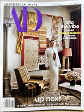 Architectural Digest Magazine February 2025 Paloma Elsesser Brooklyn