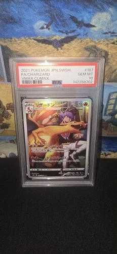 Psa 10 Charizard 187/184 S8b: Vmax Climax Holo (Japanese)