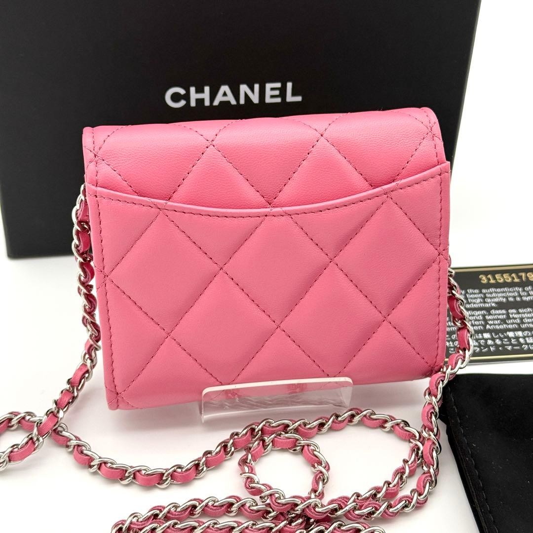 CHANEL Lambskin Mini Chain Wallet Matelasse Pink Silver Hardware — image 3