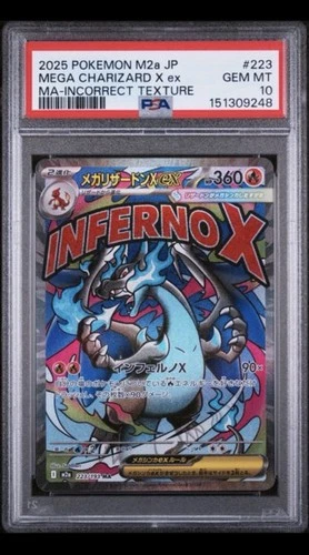 MEGA DREAM EX #223 MEGA CHARIZARD X EX MA-INCORRECT TEXTURE PSA 10 GEM MINT