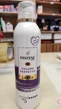   PANTENE STYLING LACCA VOLUME ML.250  8006540650394