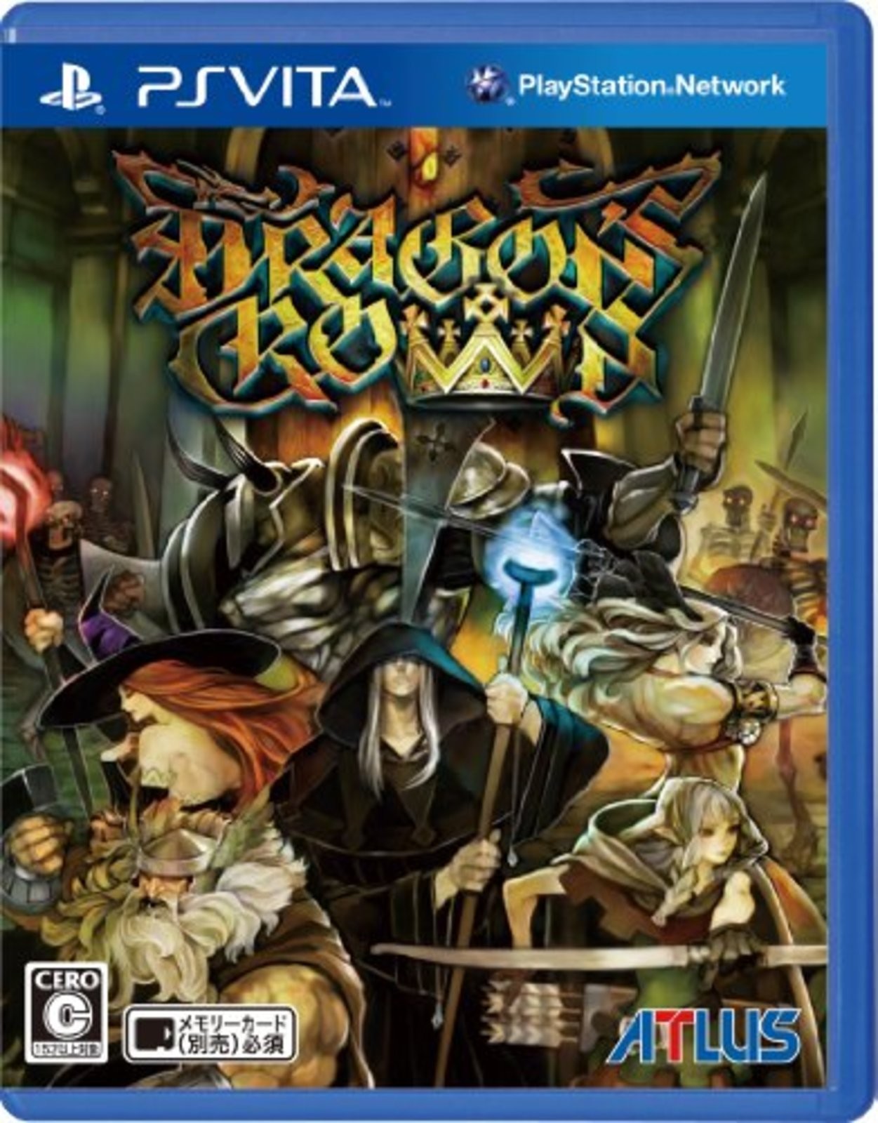 PS Vita Dragons Crown with Tracking number New from Japan