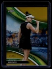 2025 Topps Chrome Tennis Gold Refractor Jennifer Brady #205
