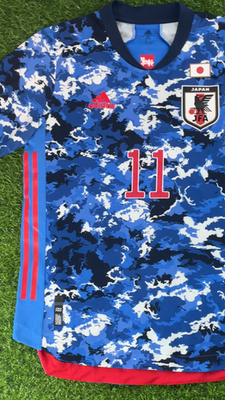 Kaoru Mitoma - Japan 2020 Official Player Issue Jersey Shirt Kit