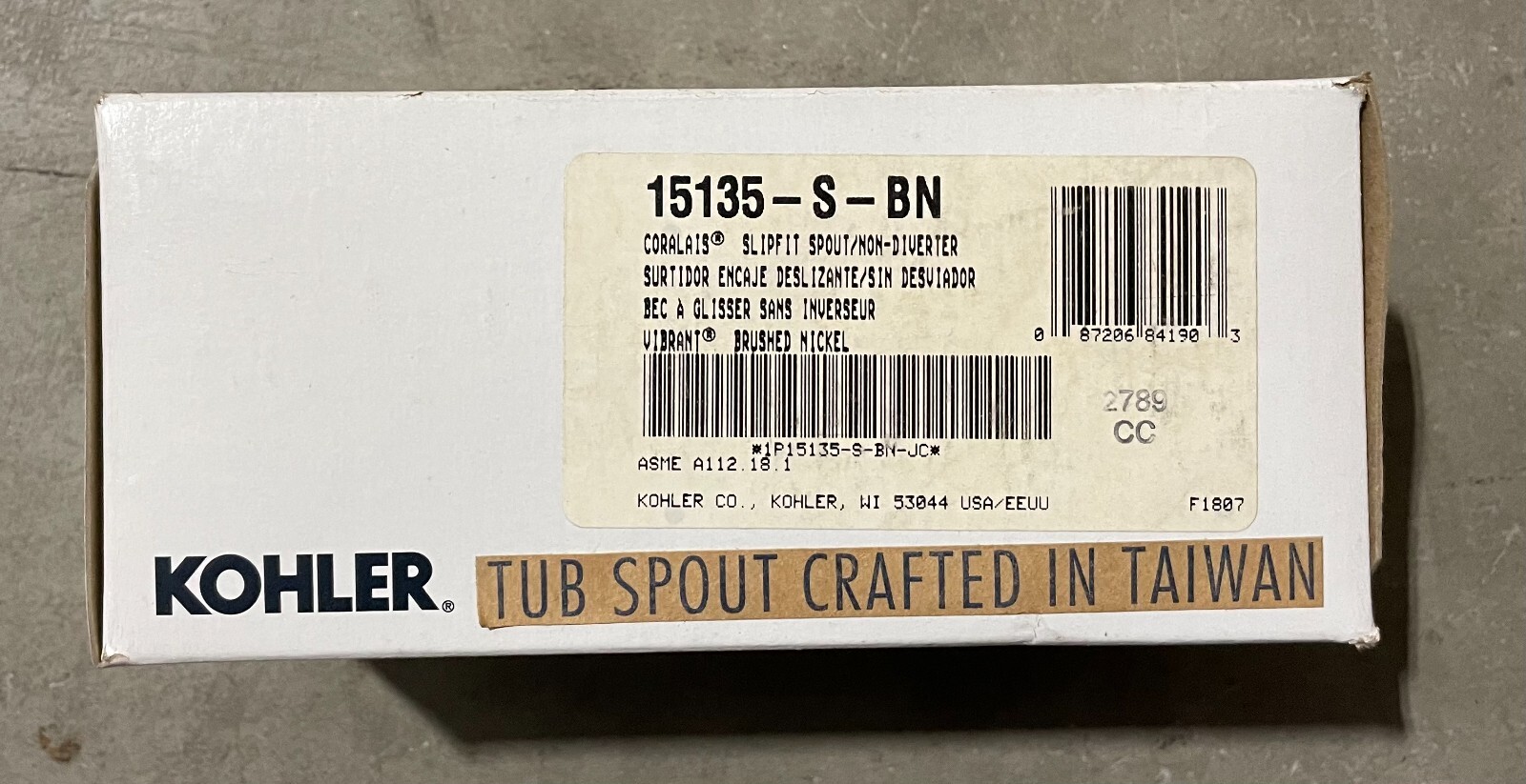 K-15135-S-BN Coralais 4-7/8" non-diverter bath spout with slip-fit connection