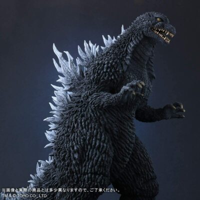 X-PLUS Toho Large Monster Series Godzilla 2002 Ric Toy