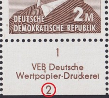 DDR Briefmarken 1962 - Mi.Nr: WZd31, Georgi Dimitroff, Postfrisch, Sammlerstück