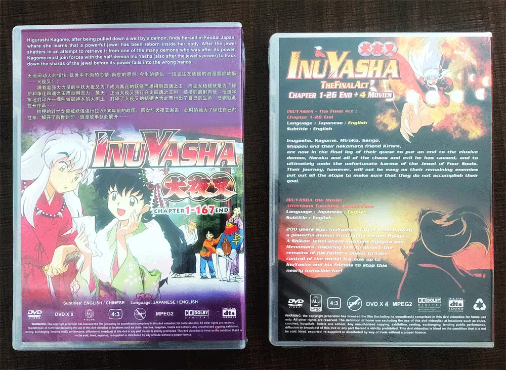 Watch Inuyasha The Final Act, Season 1, Vol. 1