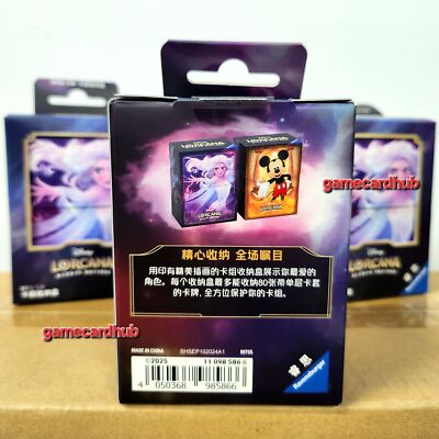 Disney Lorcana TCG S-Chinese Card Elsa Deck Storage Box New | eBay