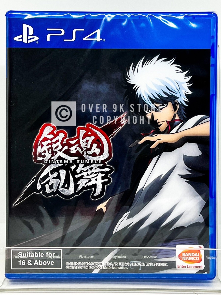 Gintama Rumble PS4 Brand New Factory Sealed UK