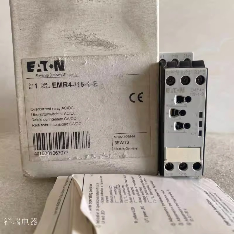 1pcs New EATON EMR4-I15-1-B