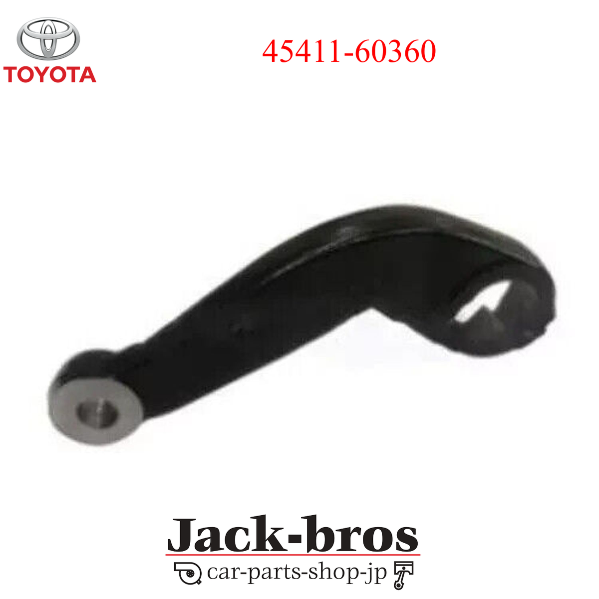 TOYOTA GENUINE OEM ARM PITMAN Land Cruiser FZJ80 FZJ105 HZJ 45411
