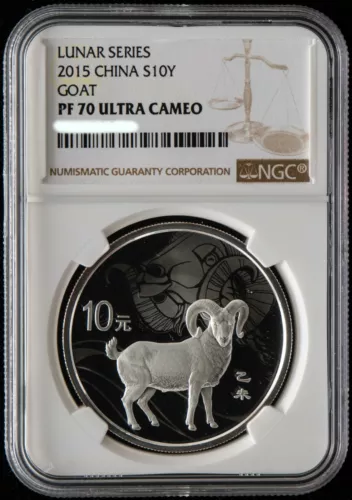 NGC PF70 China 2015 Lunar Goat Zodiac Year Round Silver Coin 1oz 10 Yuan