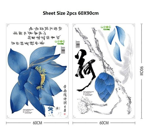 Huge Wall Stickers Blue Lotus Living Bedroom Home Decoration Mural Poster Decals - Picture 5 of 11
