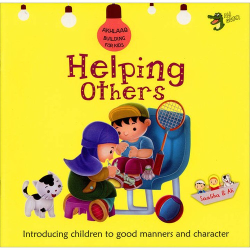 Akhlaaq Building Series - Islamic Kids Books (Choose 1 Book or Full Set of 12) - Imagen 25 de 53