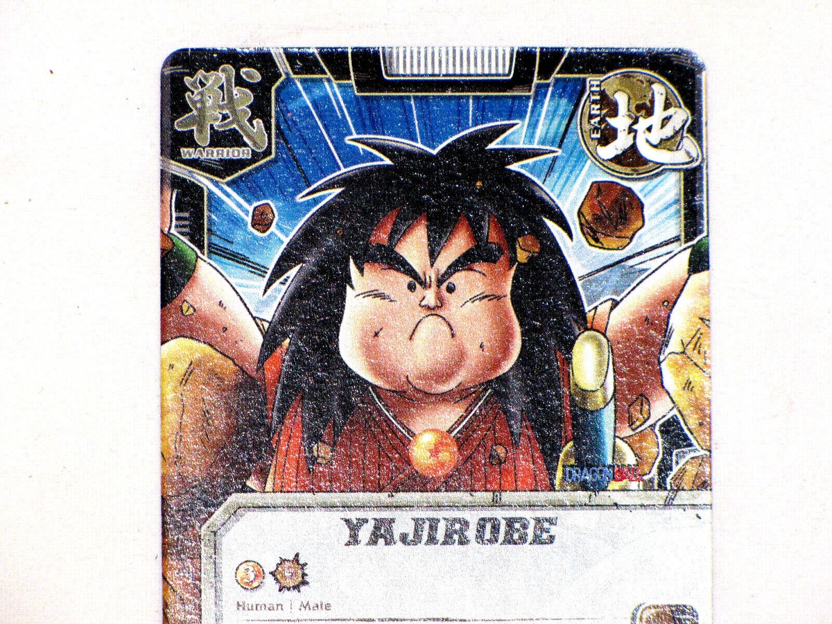 Yajirobe WA-036 Warriors Return Dragon Ball 2008 Bandai CCG First