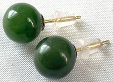 VINTAGE 1970'S 14K GOLD 8.7MM JADE BALL EARRINGS -FREE SHIP