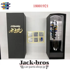 Greddy Trust Submerged Flowers Shift Knob Black M Size 115㎜ 18001921 In Stock