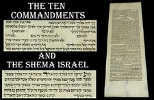 TORAH BIBLE VELLUM MANUSCRIPT FRAGMENT 200 YRS OLD Germany The Ten Commandments