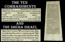 TORAH BIBLE VELLUM MANUSCRIPT FRAGMENT 200 YRS OLD Germany The Ten Commandments