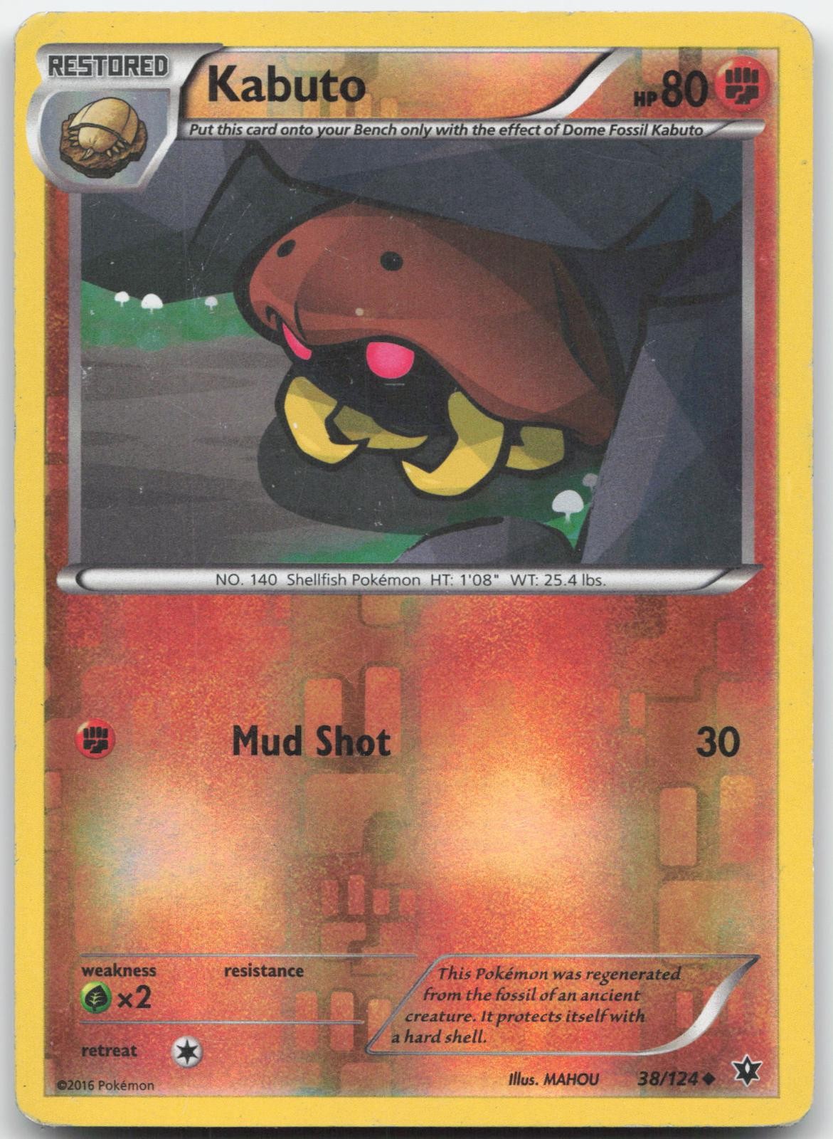 Kabuto 38/124 Uncommon Fates Collide Pokemon Heavily Played