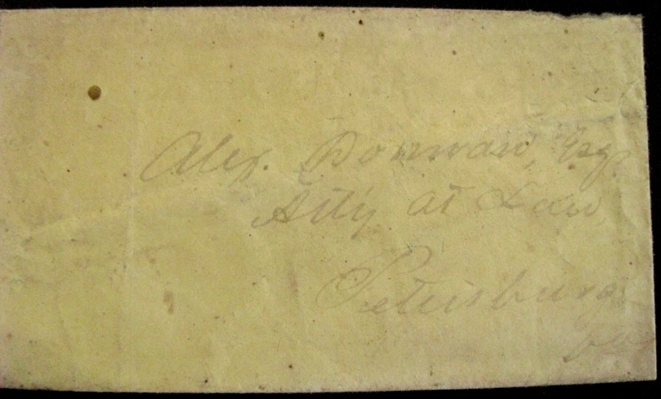 CARTA DE RECOMPENSA CONFEDERADA DE LA GUERRA CIVIL PETERSBURGO VIRGINIA CON PORTADA POSTAL Foto 4 de 4