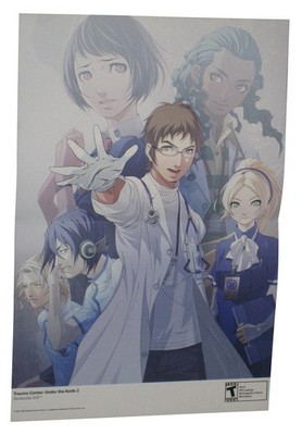 Nintendo Power Doppelseitig Plakat - (Trauma Center unter Dem Messer 2 & Tales