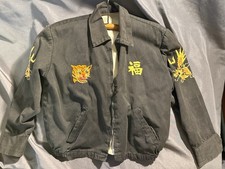 Vintage Tiger  Dragon Embroidered Child  s Vietnam Souvenir Jacket