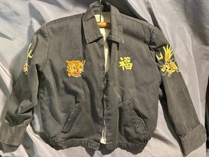 Vintage Souvenir Jacket | eBay