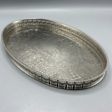 Vintage Silver Plate Tray Oval Cocktail Drinks Adam Style Pierced Gallery Chased
