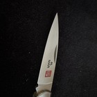 Vtg Al Mar Hawk 1002Q Knife New In Orig Box Made In Japan — photo 7