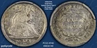 1838 H10C HALF DIME - SEATED LIBERTY, TYPE 2, NO DRAPERY SMALL STARS PCGS XF40