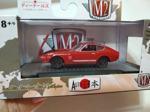 2017 M2 MACHINES AUTO JAPAN - 1970 NISSAN FAIRLADY Z Z432 RED JPN01 - Picture 2 of 5