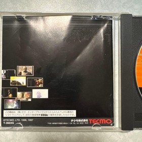 DEAD OR ALIVE Saturn Ver J2