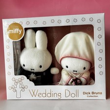 Miffy Kimono Wedding Doll Plush Toy Plushie set Dick Bruna   SEKIGUCHI  