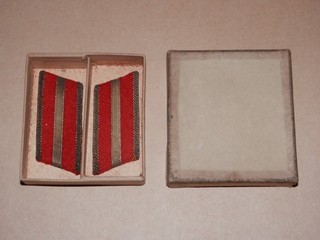 WW2 Japanese Warrant officer's collar insignia. Good