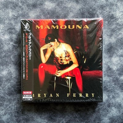 Mamouna CD 3CD Box Set HOROSCOPE Deluxe Edition Limited Edition Japan