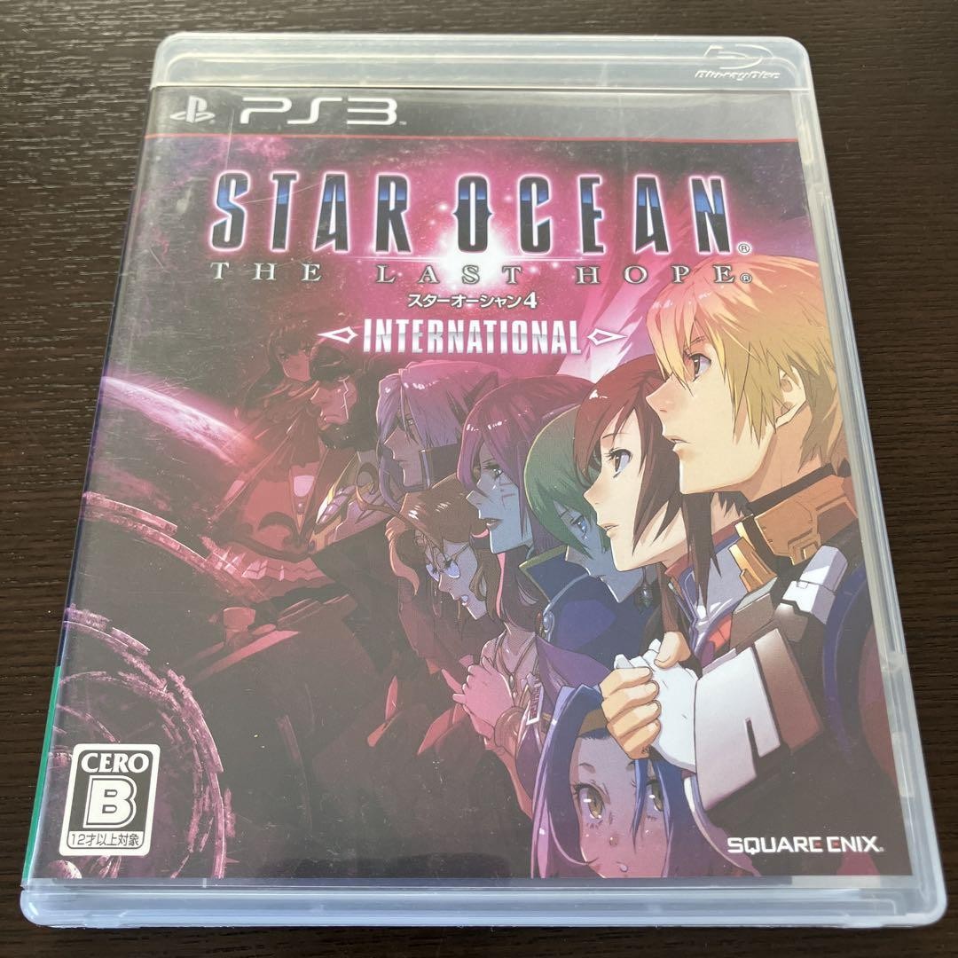 スターオーシャン4 THE LAST HOPE インターナショナル PS3 Amazon | スターオーシャン4 インターナショナル - PS3