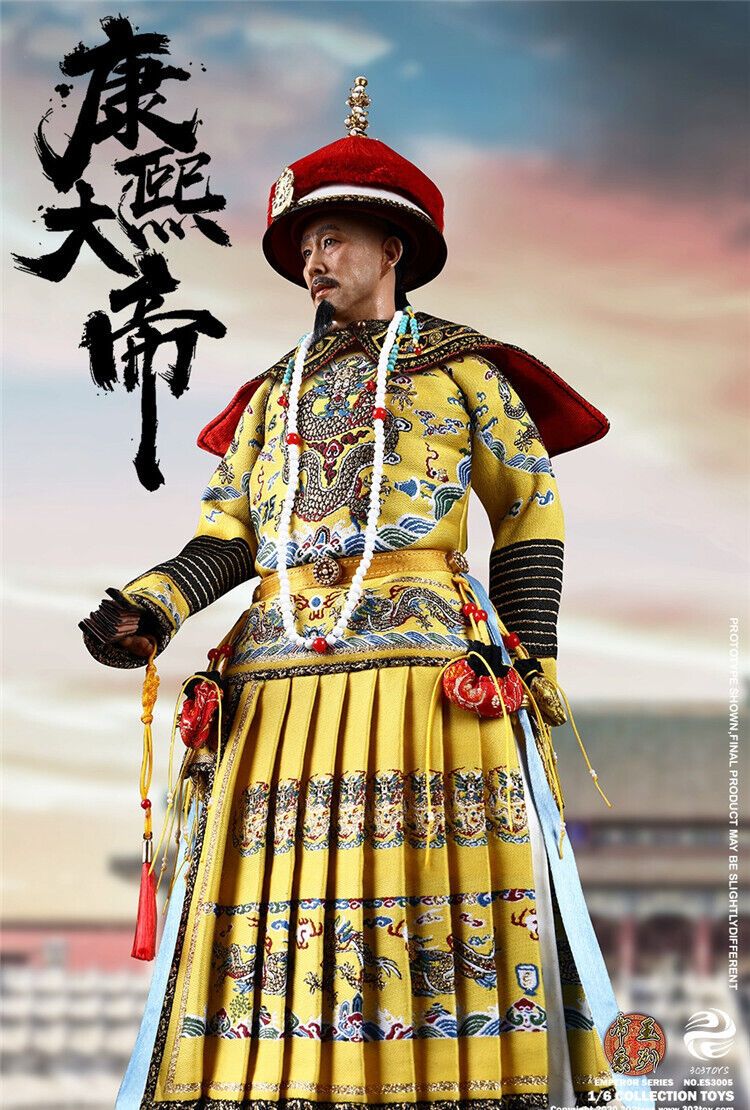 303TOYS 1/6 ES3005 Qing Dynasty Emperors Kangxi Brocade Deluxe Ver. INSTOCK  6972603770038 | eBay