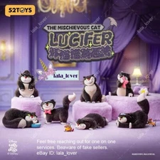 Miniso The Mischievous Cat Lucifer Series Blind Box Confirmed Figure Authentic